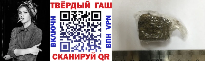 ГАШ Premium  Наволоки 
