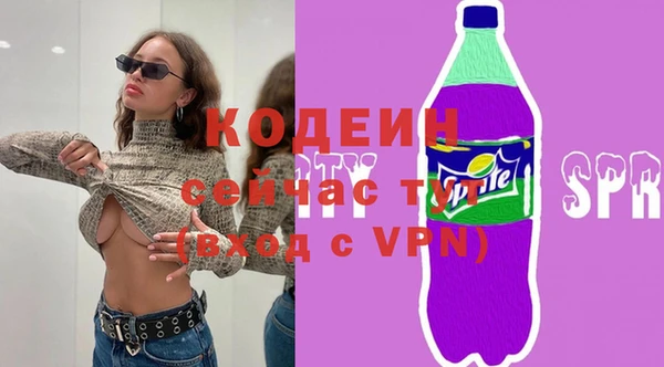 mix Алзамай
