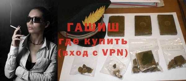 первитин Алексин
