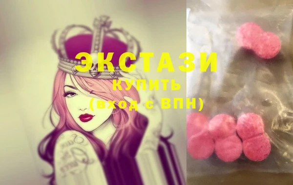 первитин Алексин