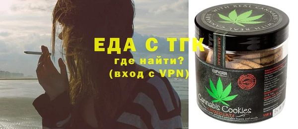 скорость mdpv Алексеевка