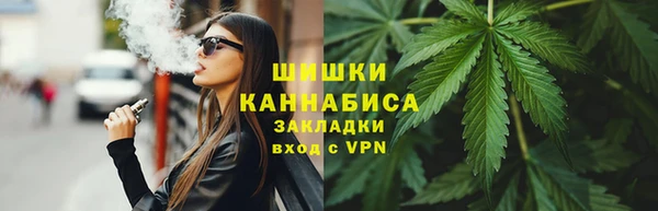 скорость mdpv Алексеевка