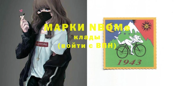 mix Алзамай