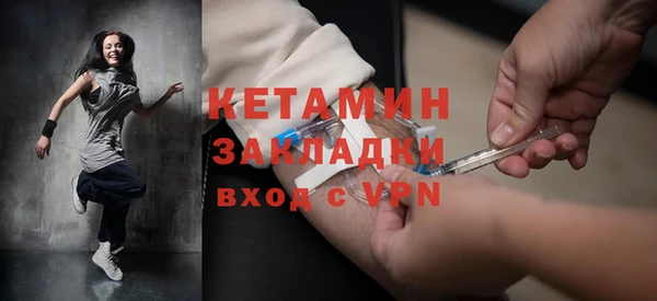 первитин Алексин