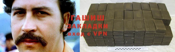 mix Алзамай
