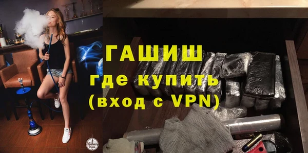 mix Алзамай