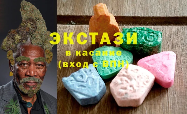 первитин Алексин