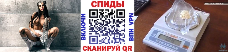 Метамфетамин пудра  Наволоки 