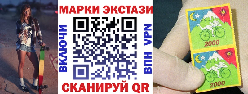 ОМГ ОМГ рабочий сайт  Наволоки  Марки N-bome 1,8мг 